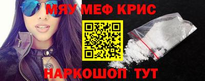 дурь Камышлов