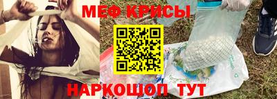 дурь Камышлов