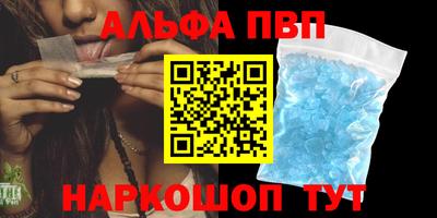 дурь Камышлов