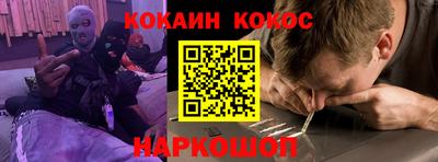 дурь Камышлов