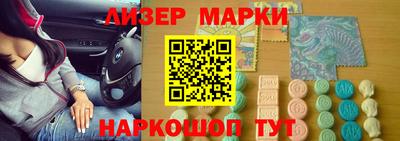 дурь Камышлов