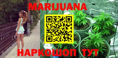 марки nbome Кандалакша