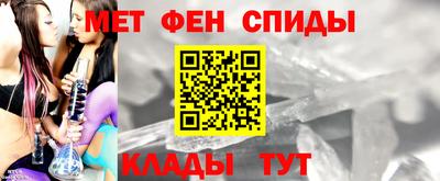 дурь Камышлов