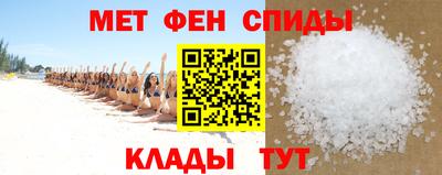 марки nbome Кандалакша