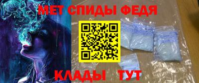 дурь Камышлов