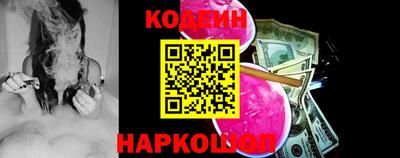 дурь Камышлов