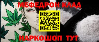 дурь Камышлов