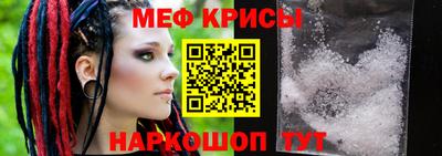 дурь Камышлов