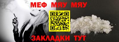 марки nbome Кандалакша