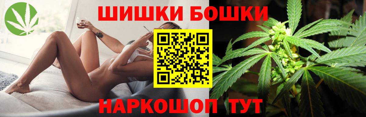 Каннабис гибрид Лабытнанги